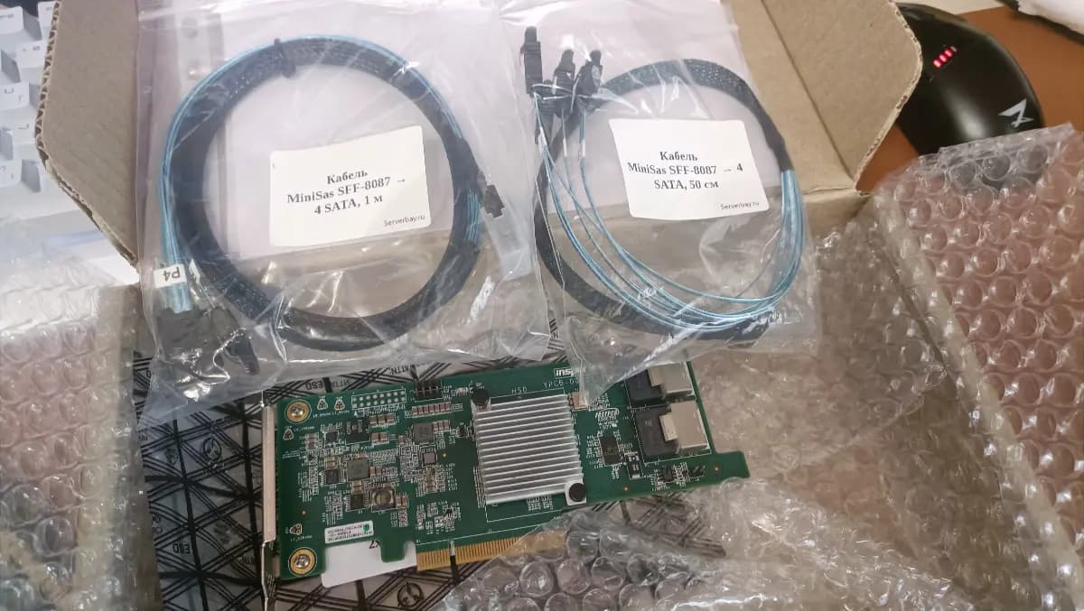 Фото к отзыву на Кабель MiniSas SFF-8087 → 4 SATA, 1 м