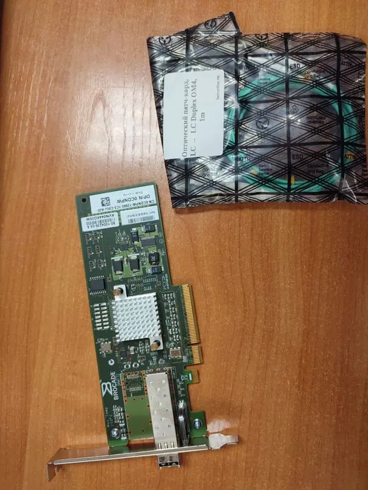 Фото к отзыву на Адаптер Brocade 815 Single Port 8Gb SFP