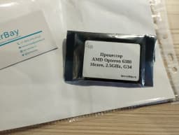 Фото отзыв Процессор AMD Opteron 6376, 16core, 2.3GHz, G34