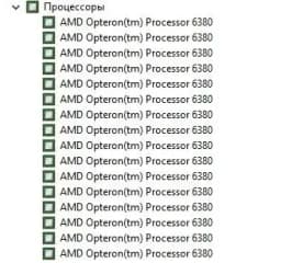 Фото отзыв Процессор AMD Opteron 6376, 16core, 2.3GHz, G34