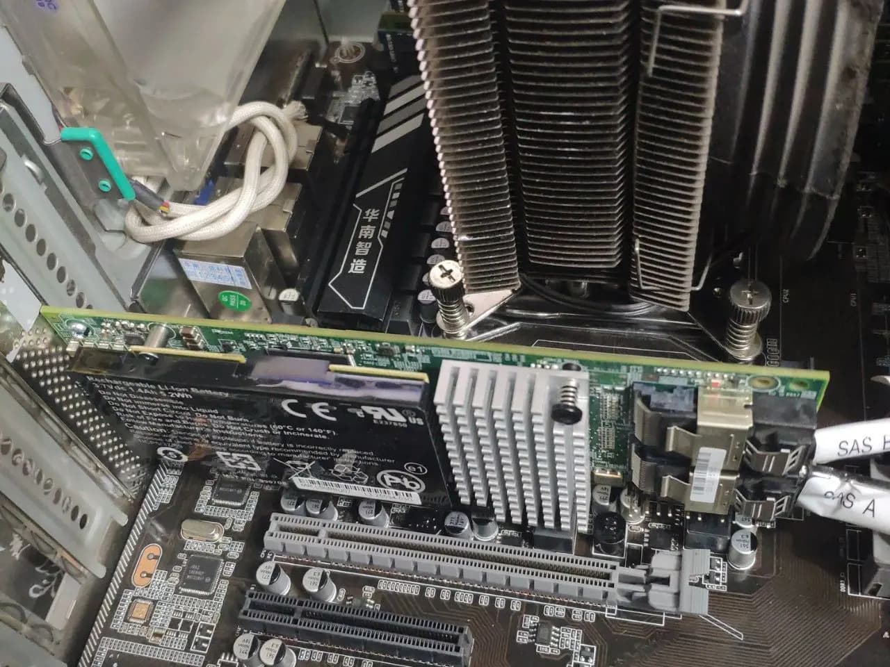 Фото к отзыву на Кабель MiniSas SFF-8087 → SFF-8087, 60 см