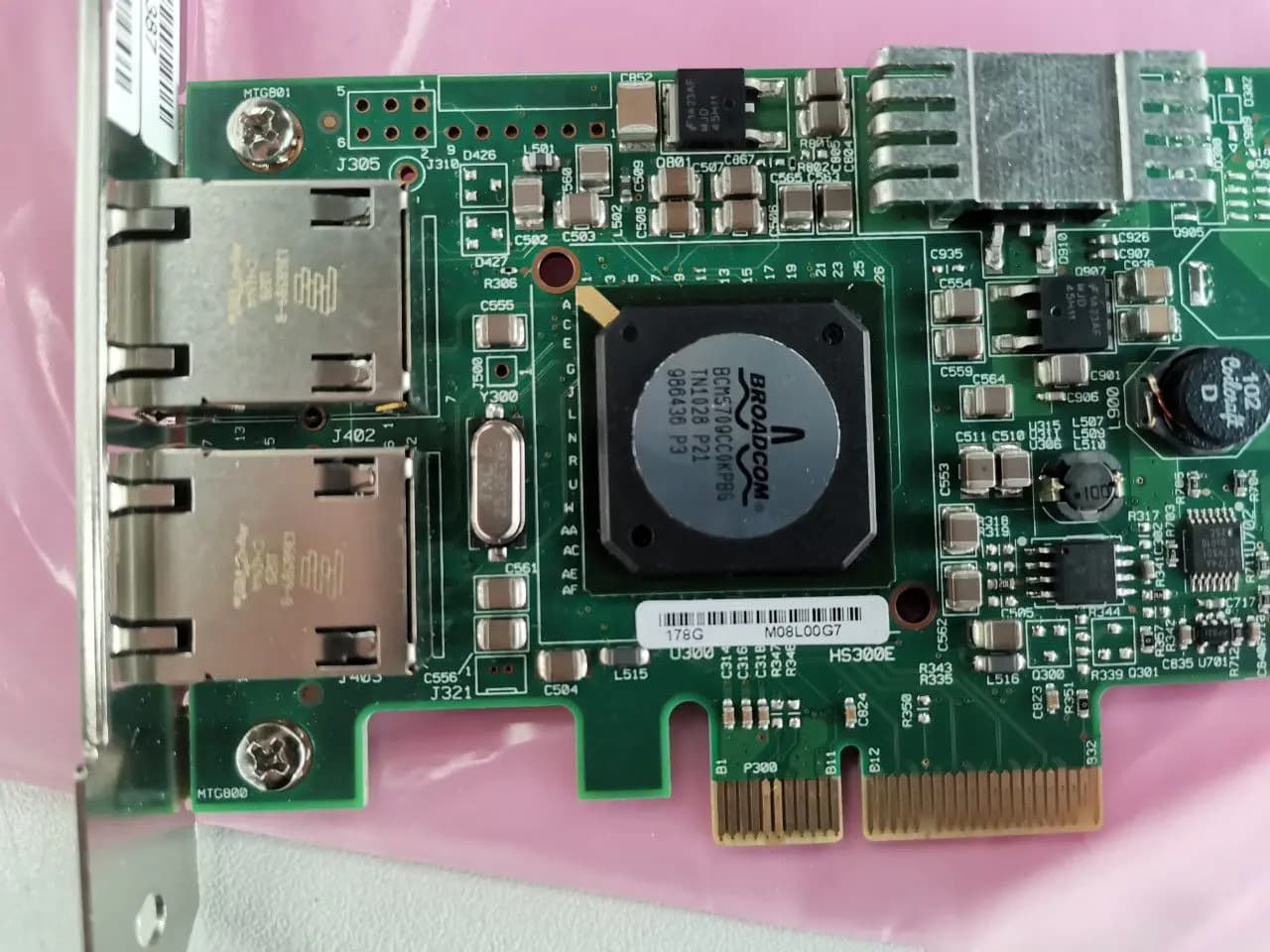 Фото к отзыву на Сетевая карта Broadcom 5709, 1Gb, 2x RJ-45