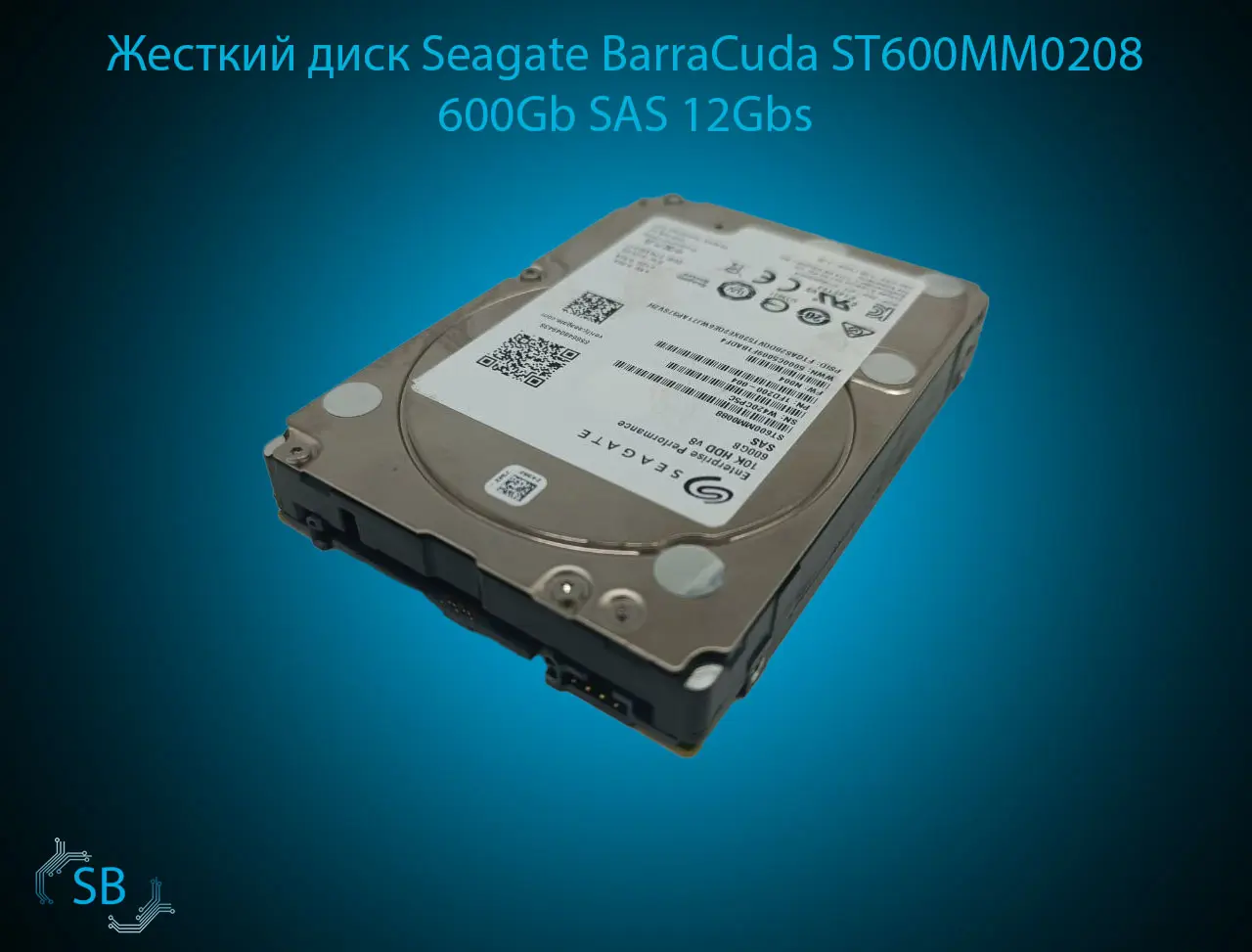 Жесткий диск Seagate BarraCuda ST600MM0208 600Gb SAS 12Gb/s