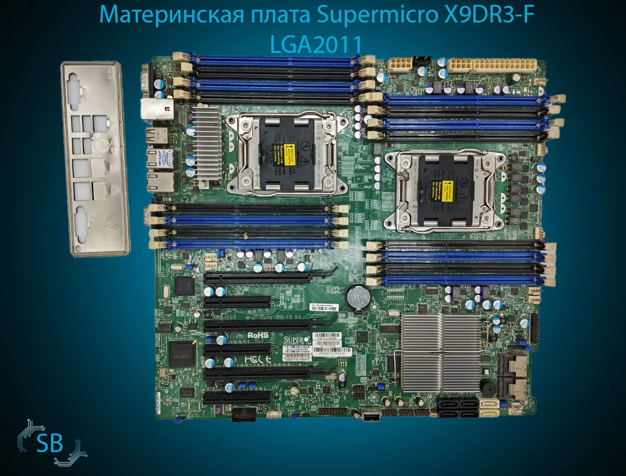 Материнская плата Supermicro X9DR3-F LGA2011