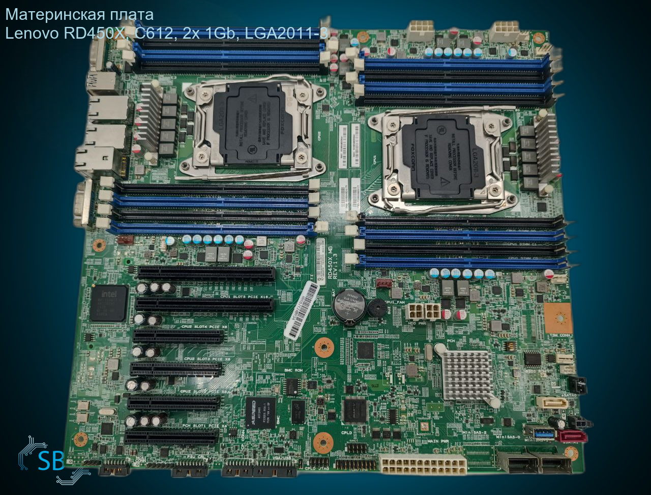 Материнская плата Lenovo RD450X, C612, 2x 1Gb, LGA2011-3