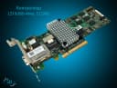 Контроллер LSI 9280-4i4e, 512Mb, SFF-8088, SFF-8087