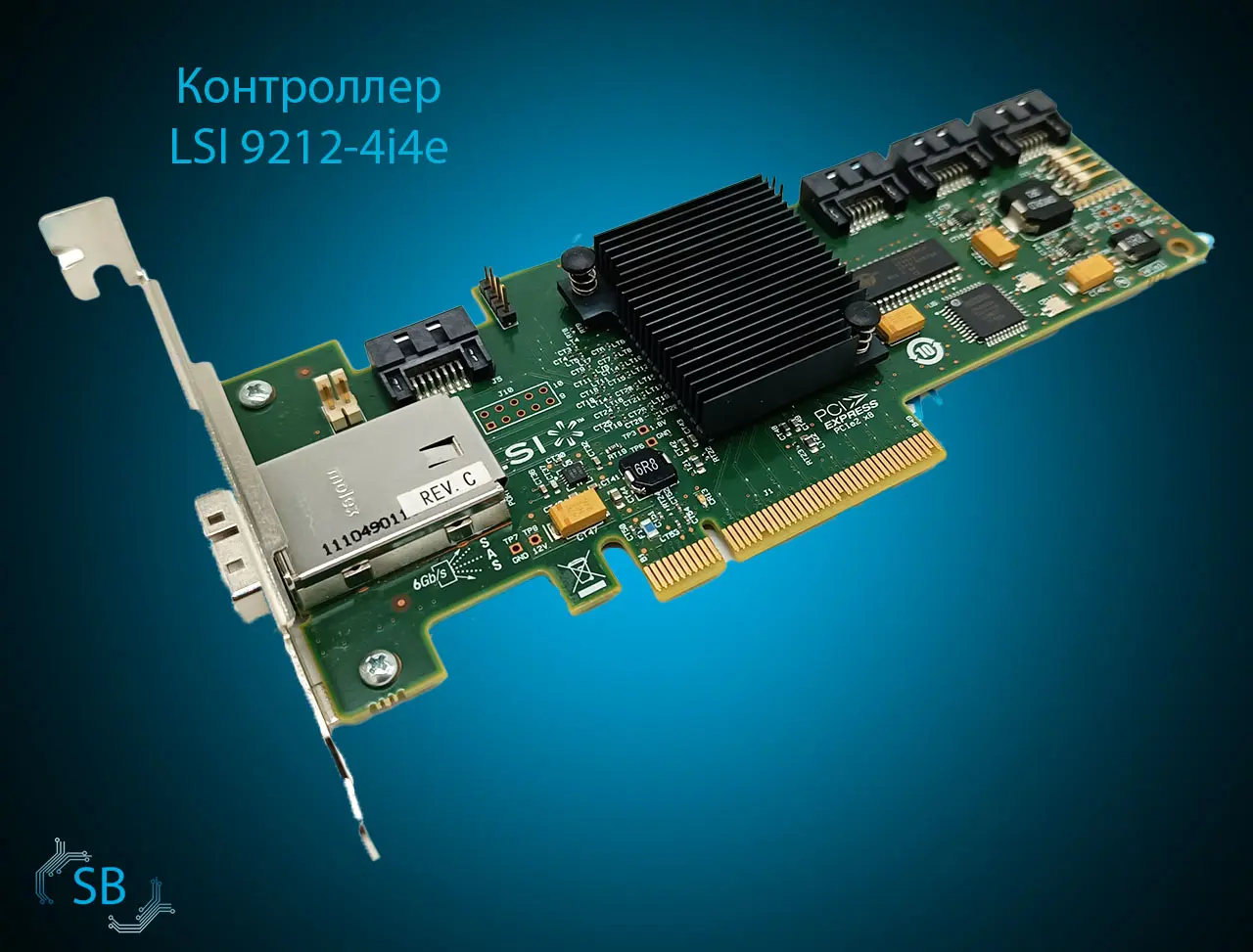 Контроллер LSI 9212-4i4e, 1x SFF-8088, 4x SATA