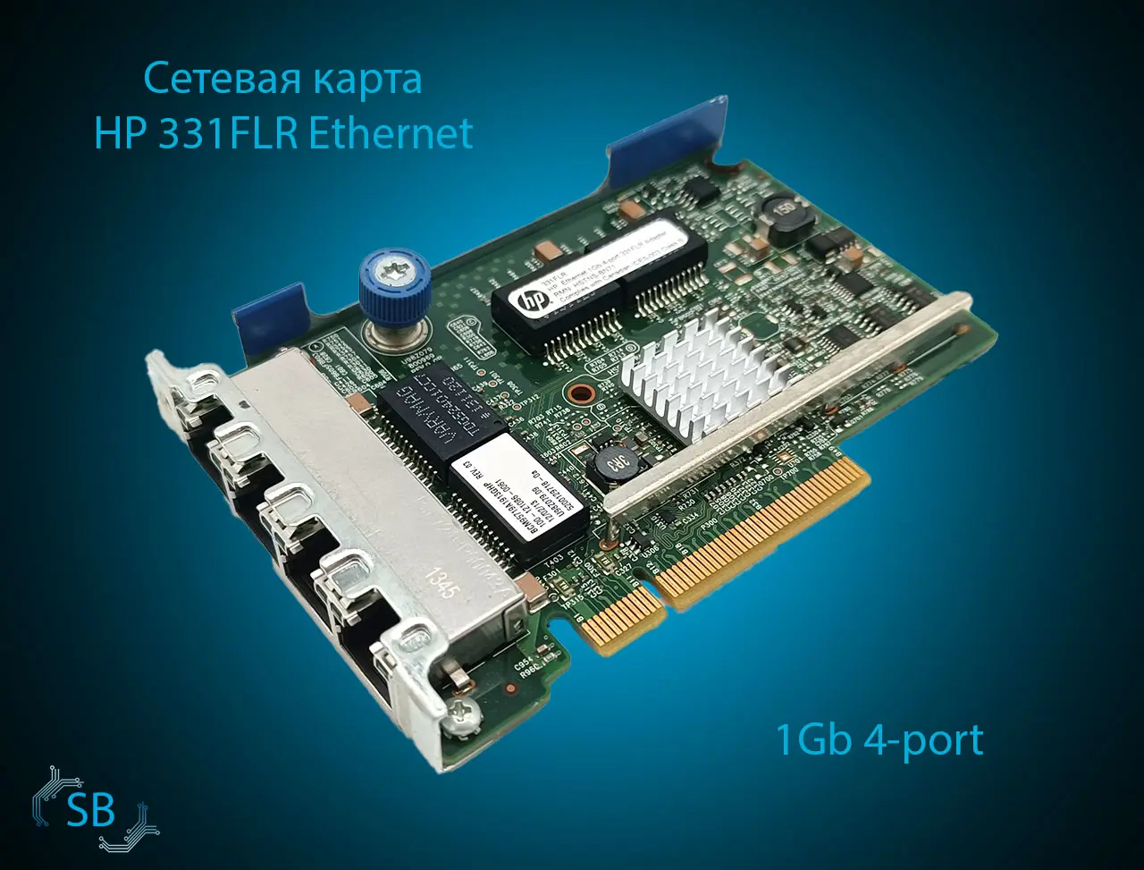 Сетевая карта HP 331FLR Ethernet 1Gb 4-port