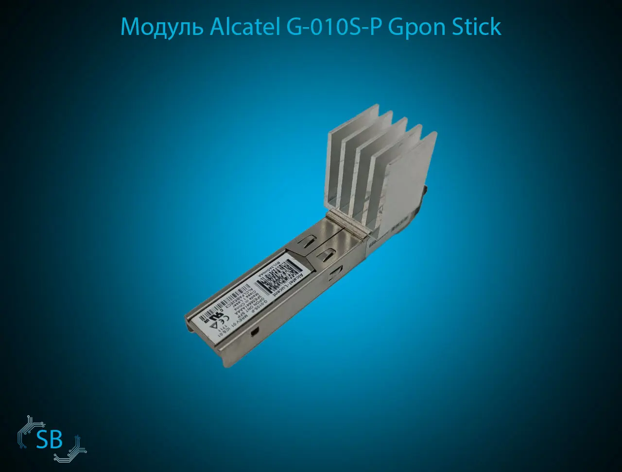Модуль Alcatel G-010S-P Gpon Stick