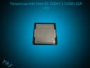 Процессор Intel Xeon E3-1220v5 3-3.5GHz LGA 1151